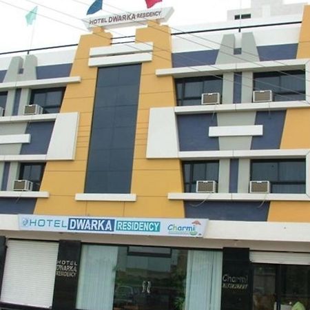 Dwaraka Residency Ξενοδοχείο Kākināda Εξωτερικό φωτογραφία